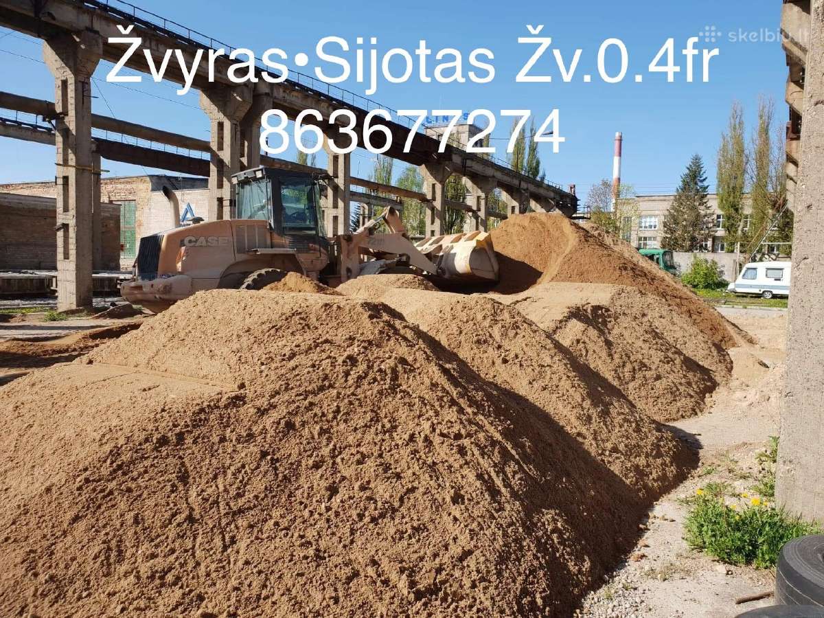 Juodžemis , kompostas , Gruntas. Žvyras , Smelis . - nuotraukos Nr. 7