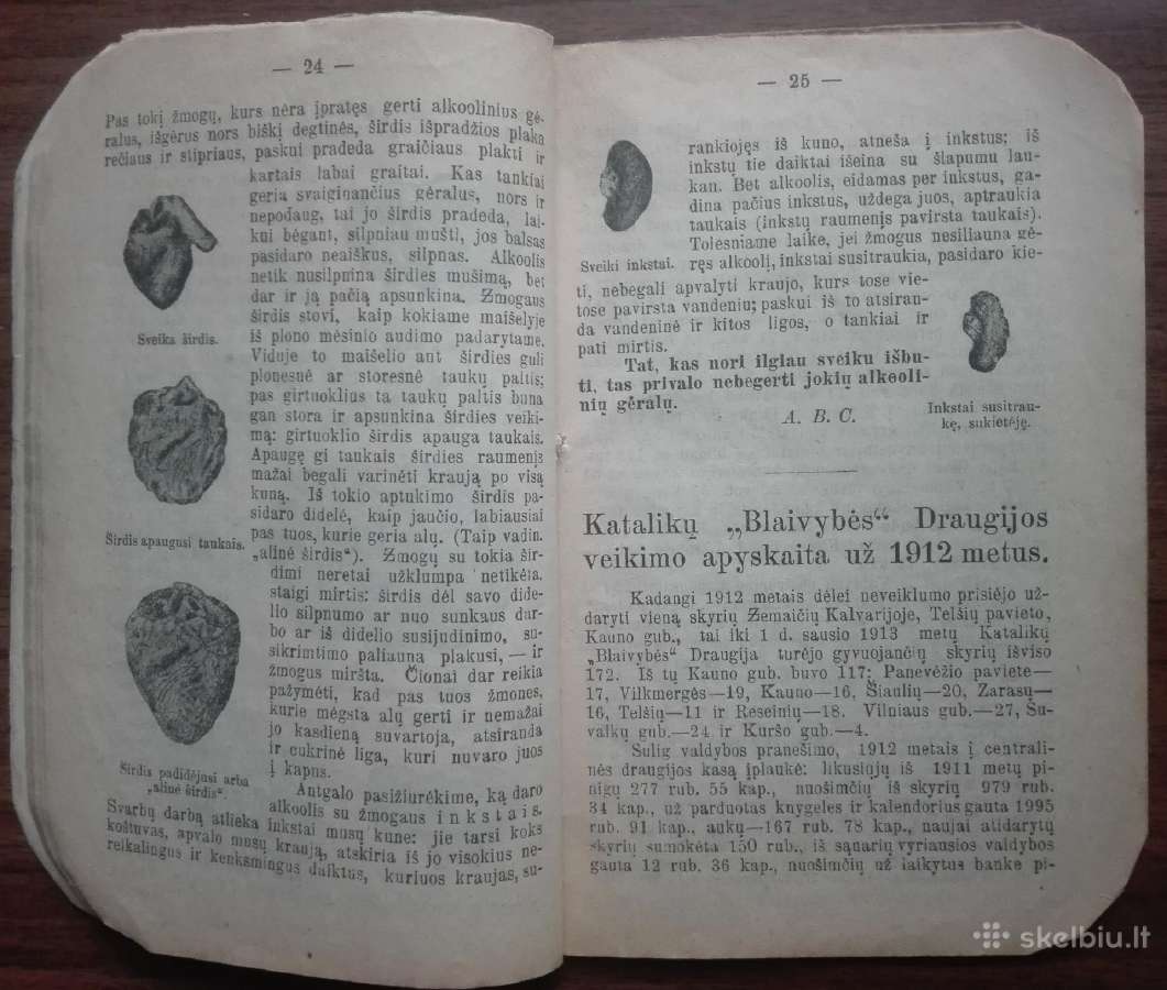 1977. "Dieve Padėk!" Kalendorius 1914 Metams - nuotraukos Nr. 5