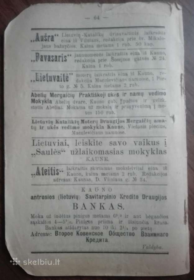 1977. "Dieve Padėk!" Kalendorius 1914 Metams - nuotraukos Nr. 10