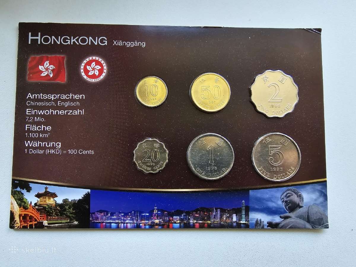 Hong Kong 1993-1998 rink Unc