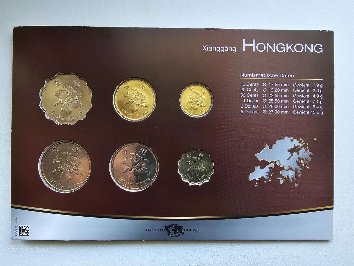 Hong Kong 1993-1998 rink Unc - nuotraukos Nr. 2