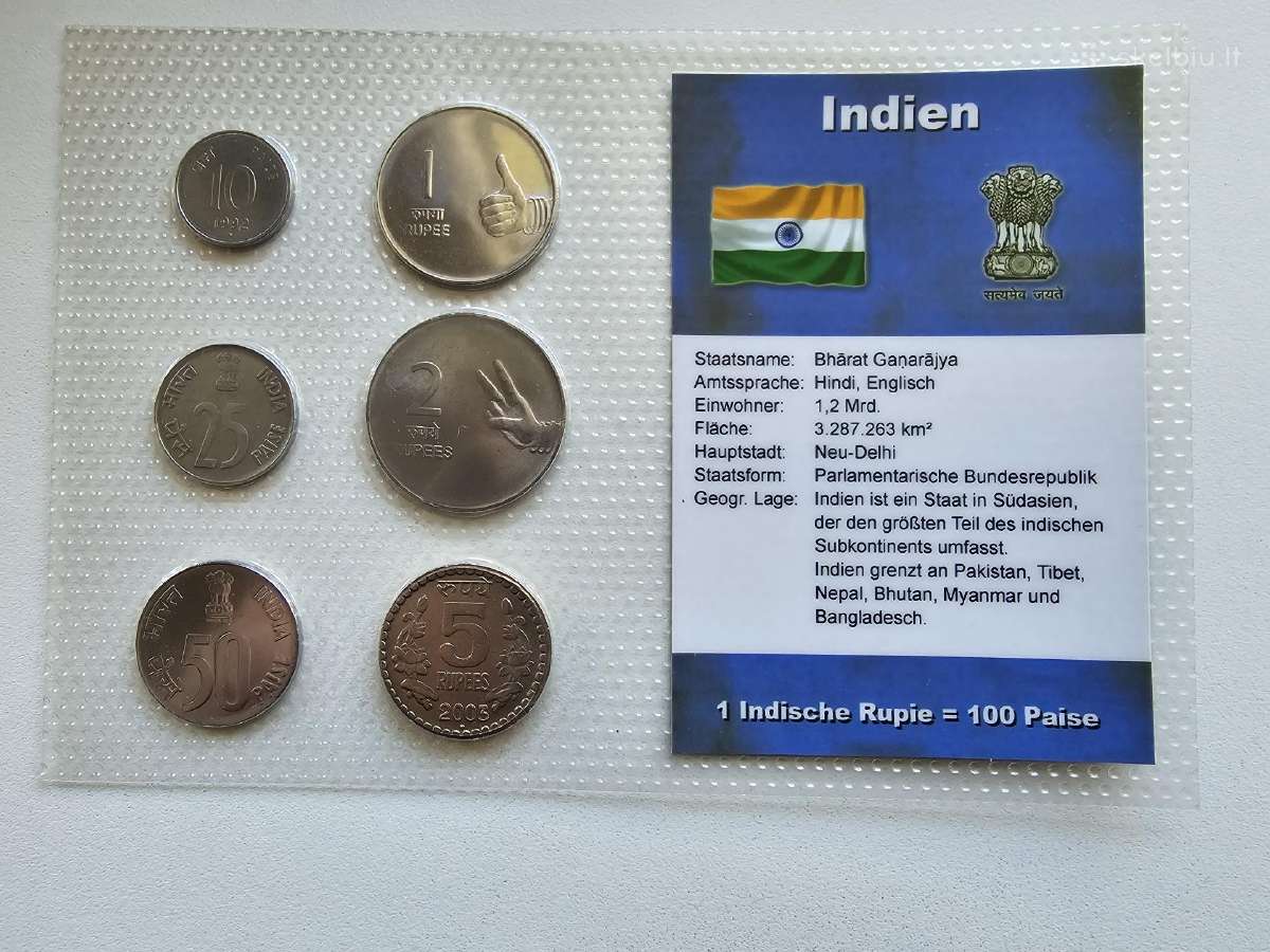 Indija 1992-2005 rink. Unc