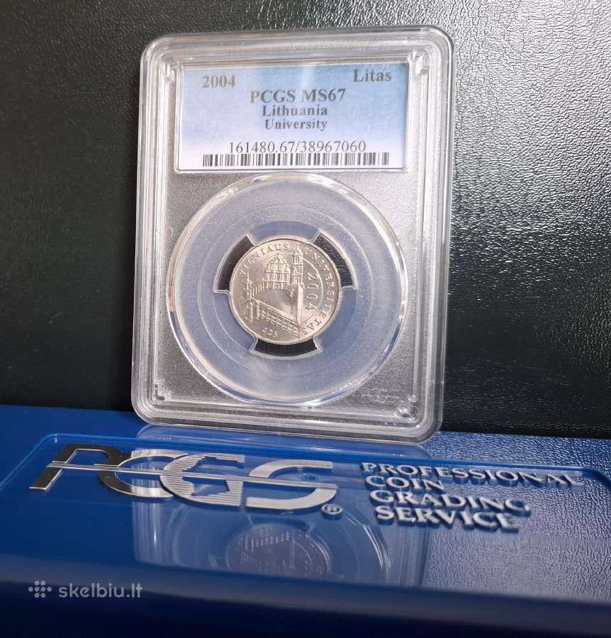 2004 m. 1 Litas Unc Ms67 Vilniaus universiteto 425