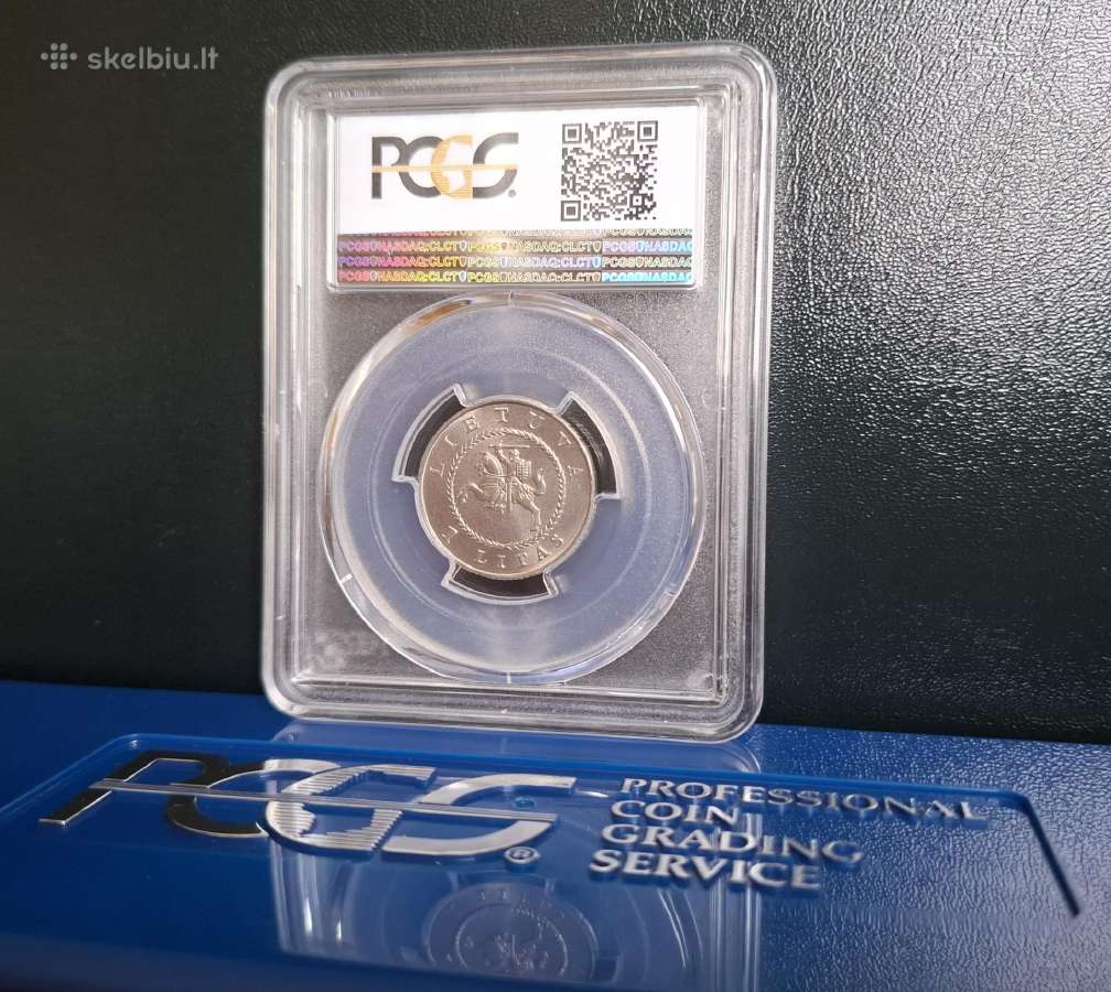 2004 m. 1 Litas Unc Ms67 Vilniaus universiteto 425 - nuotraukos Nr. 2