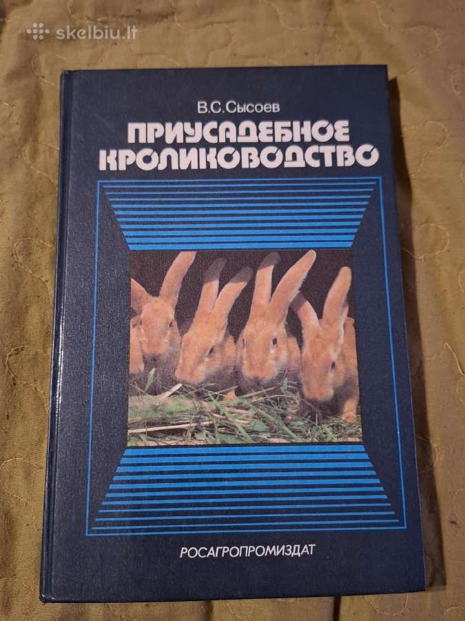 Triušių auginimas sodybose