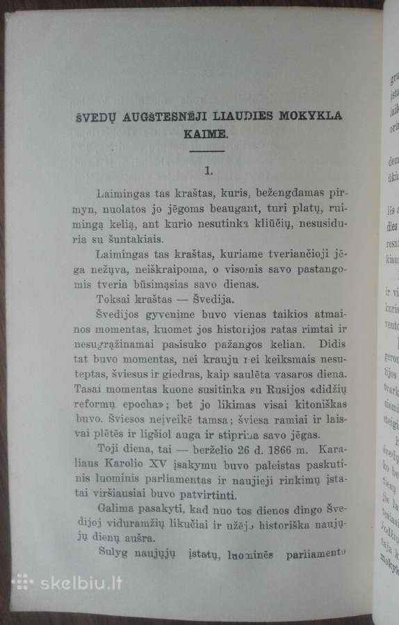 1981. Švedų Liaudies Švietimas S. Orlovskij - nuotraukos Nr. 3