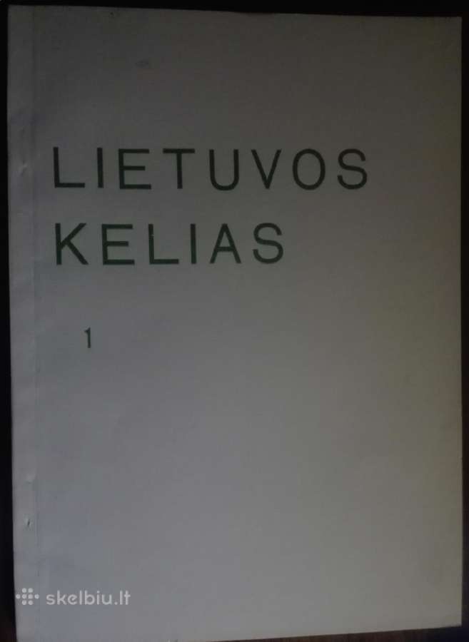 1986. Lietuvos Kelias