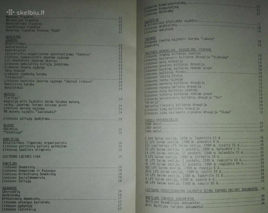 1986. Lietuvos Kelias - nuotraukos Nr. 3