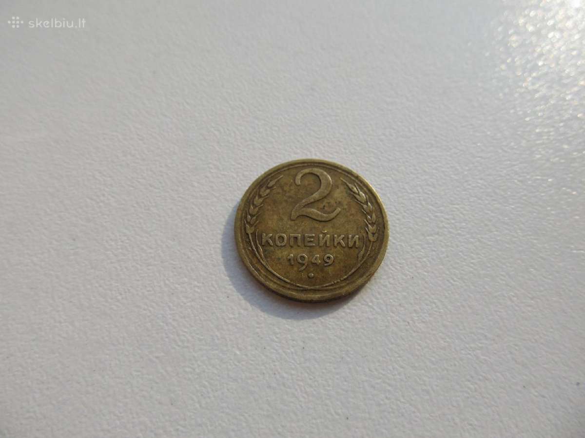 2 kapeikos , CcCCCP , 1949 .