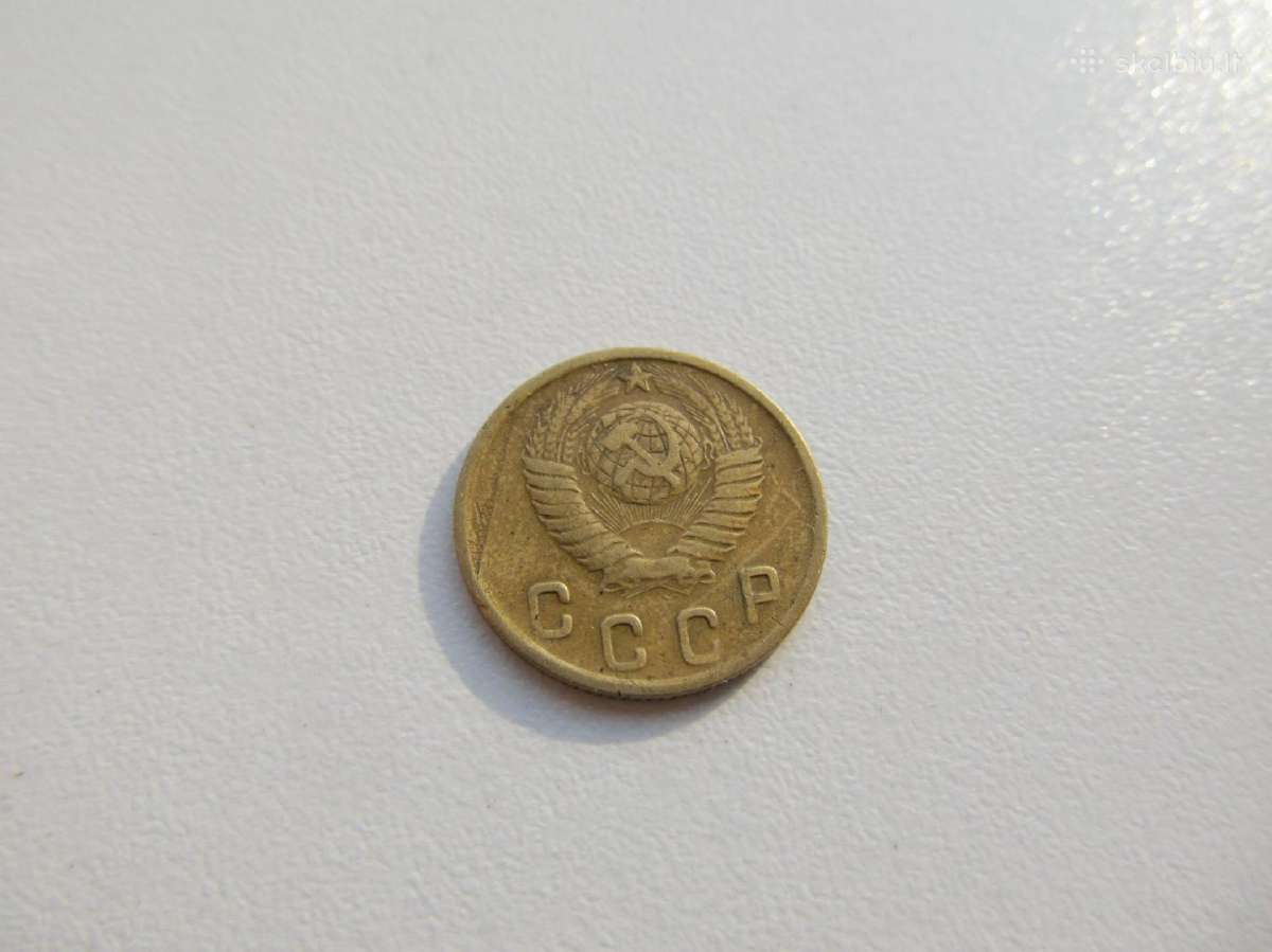 2 kapeikos , CcCCCP , 1949 . - nuotraukos Nr. 2
