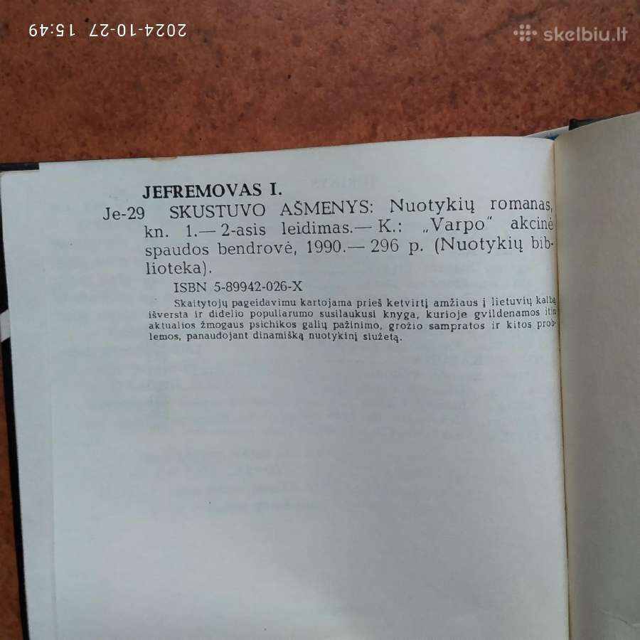 I. Jefremovas "Skustuvo ašmenys" 1990 metai - nuotraukos Nr. 5