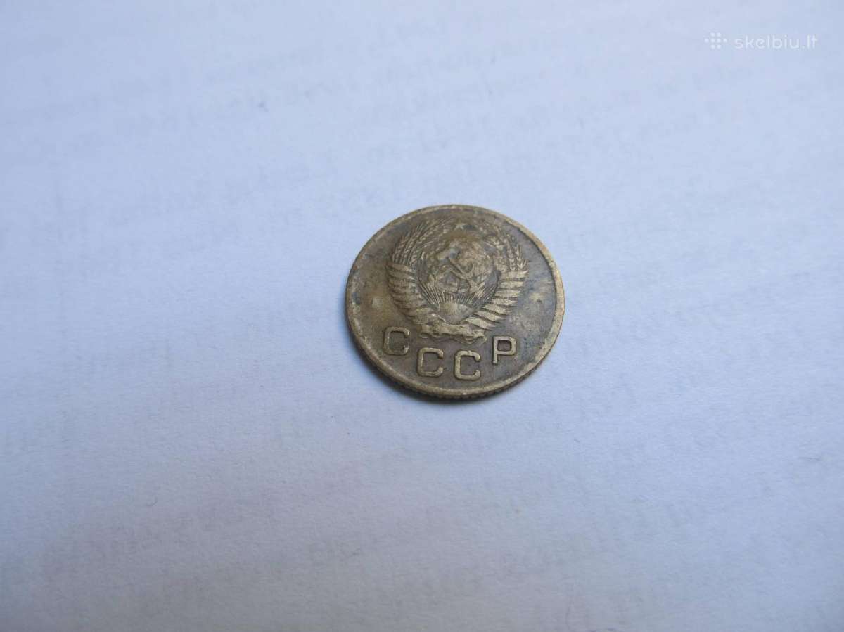 1 kapeika , CcCCCP , 1953 . - nuotraukos Nr. 2