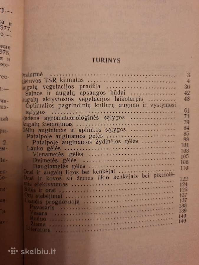 Agrometeorologo žinynas - nuotraukos Nr. 2