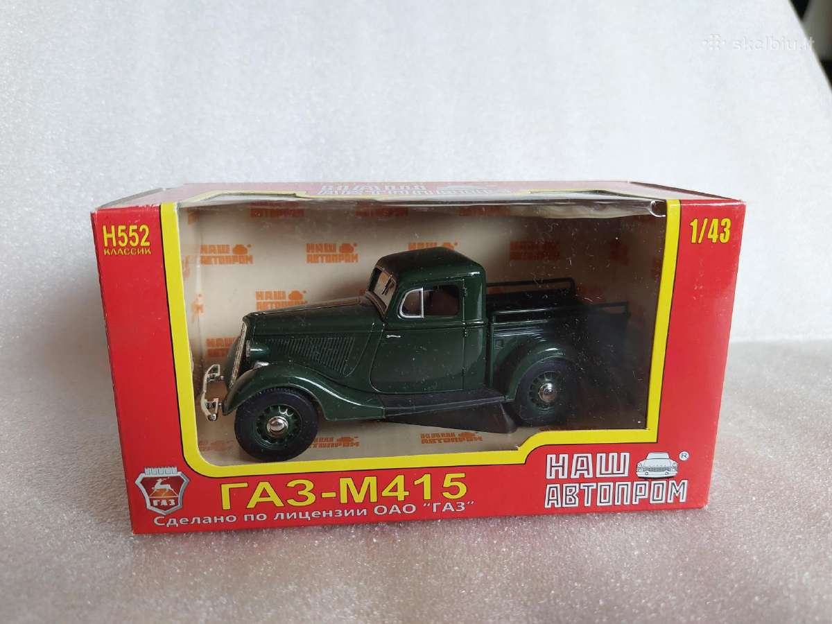 Gaz- M415 - nuotraukos Nr. 4