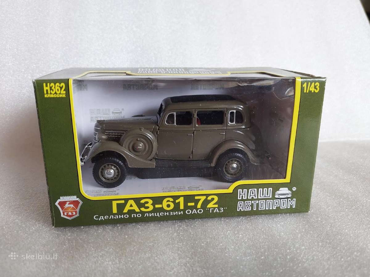 Gaz-61-72 - nuotraukos Nr. 4