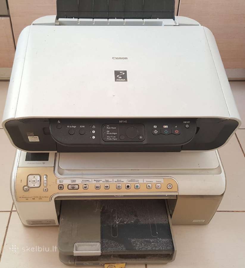 Dfi kaip skaneriai