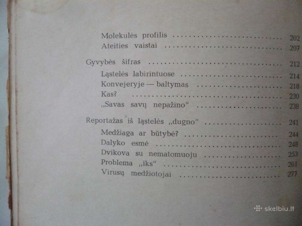 A. Švarcas - Gyvybės šifras - nuotraukos Nr. 3