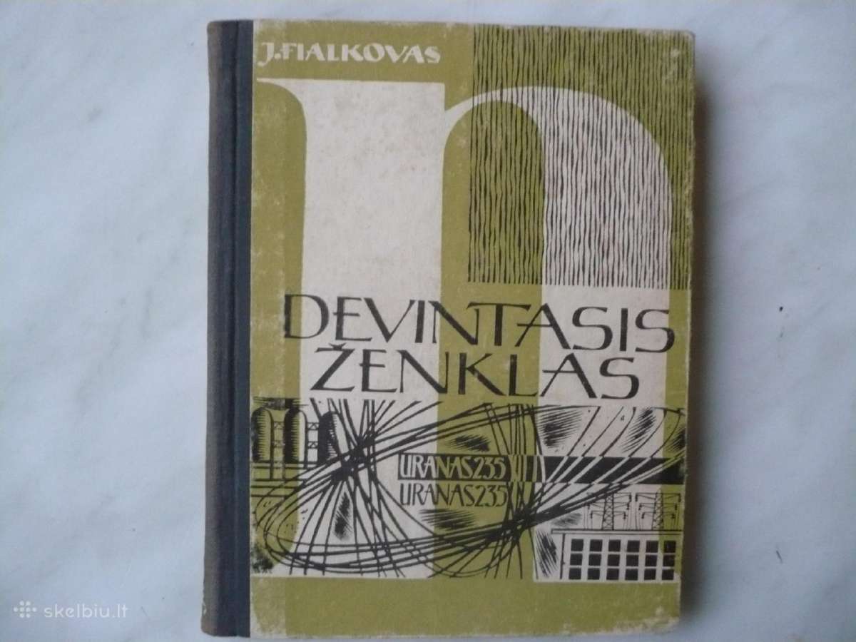 J. Fialkovas - Devintasis ženklas