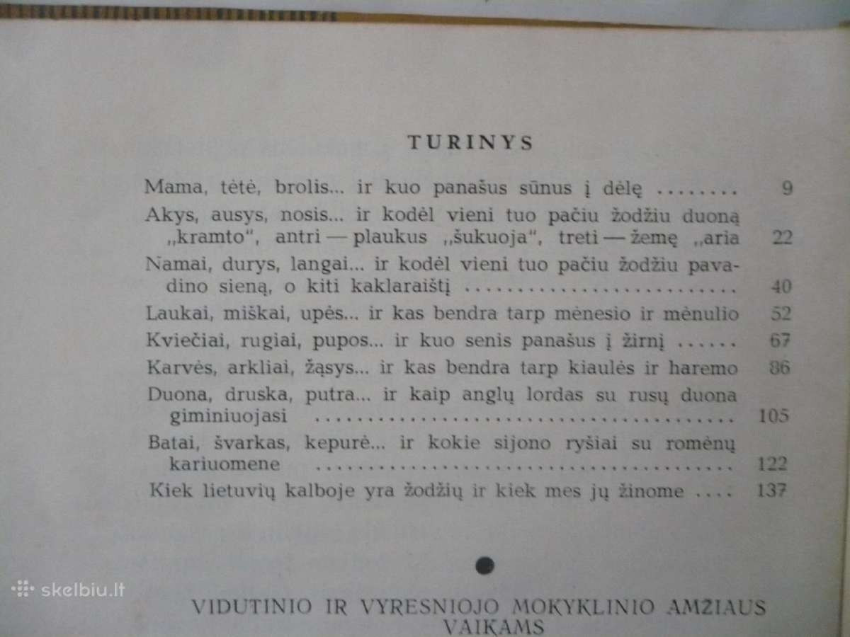 A. Sabaliauskas - Žodžiai pasakoja - nuotraukos Nr. 3