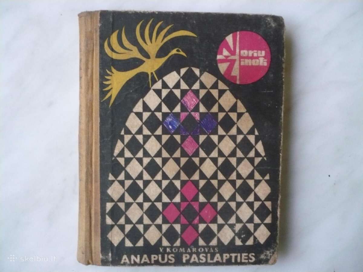 V. Komarovas - Anapus paslapties