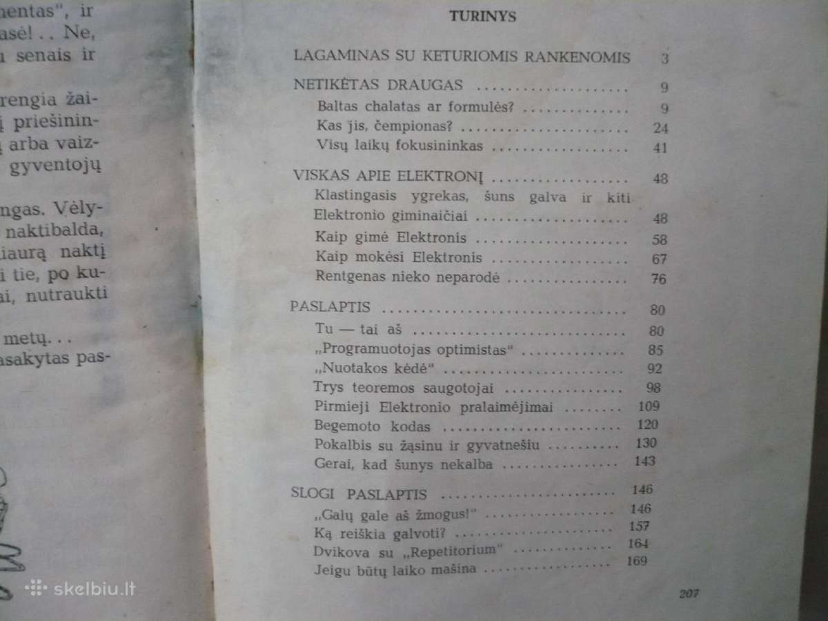 E. Veltistovas - Elektronis- berniukas iš lagamino - nuotraukos Nr. 3