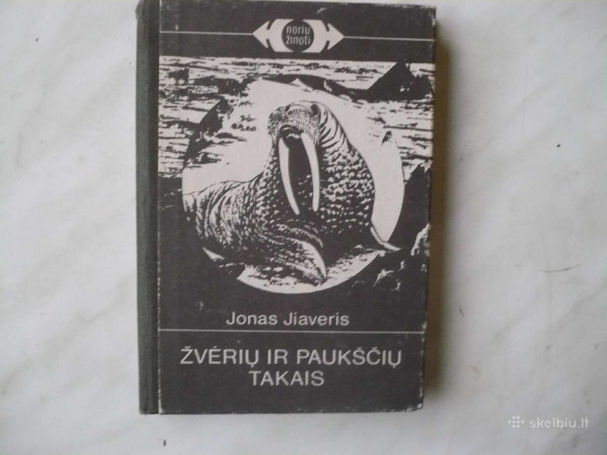 Knygos po 2.20e - nuotraukos Nr. 5
