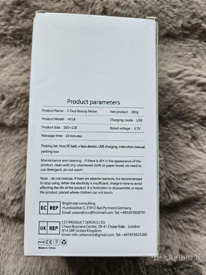 Elekrinis prietaisas pagurklio mažininmui - nuotraukos Nr. 3