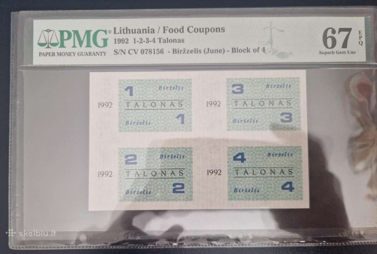 1992m Birželio maisto talonai pmg67