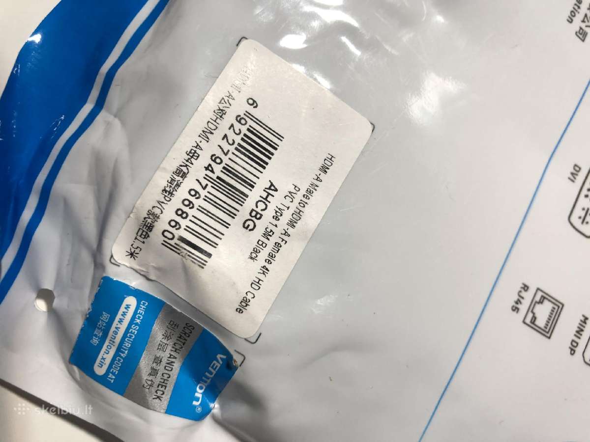 1.5m Vention Hdmi extension cable - nuotraukos Nr. 3