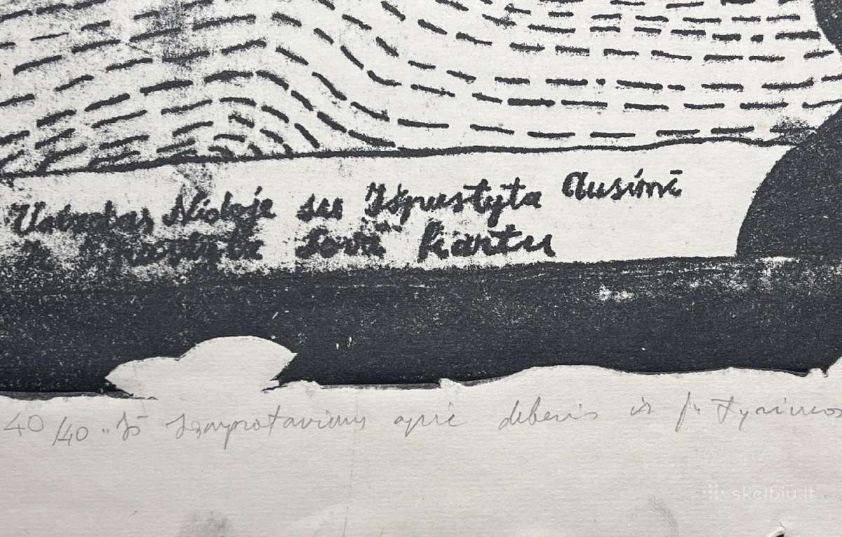 Linas Katinas. 1971. Vilnius. Iš sąmprotavimų apie - nuotraukos Nr. 4