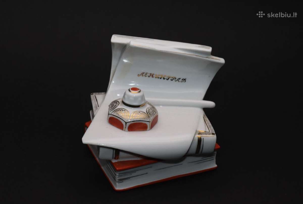 Rašalinė "ленинград" Porcelianas, Лфз kaina 55 eur