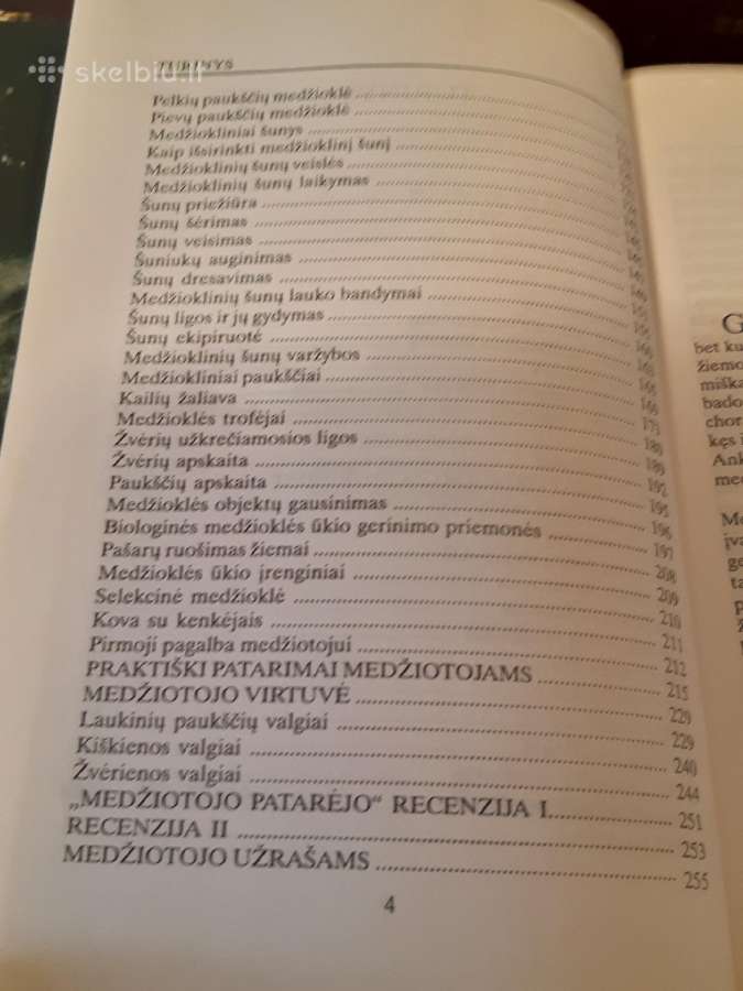 S. Valaitis "Medžiotojo patarėjas" - nuotraukos Nr. 3