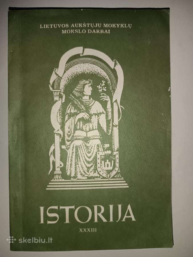 Istorija (33 tomas, 1994 m.)