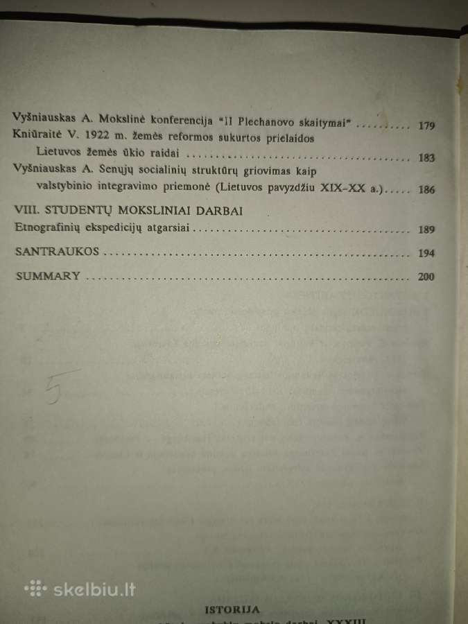 Istorija (33 tomas, 1994 m.) - nuotraukos Nr. 3