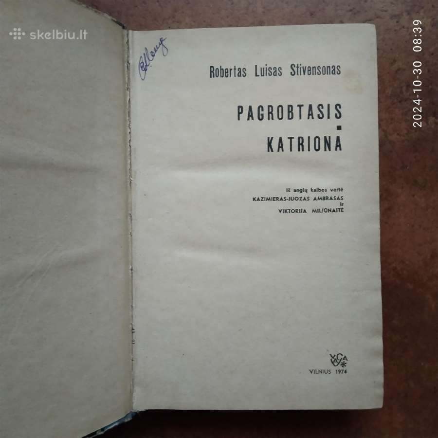 R. L. Stivensonas "Pagrobtasis. Katriona" 1974 m. - nuotraukos Nr. 3