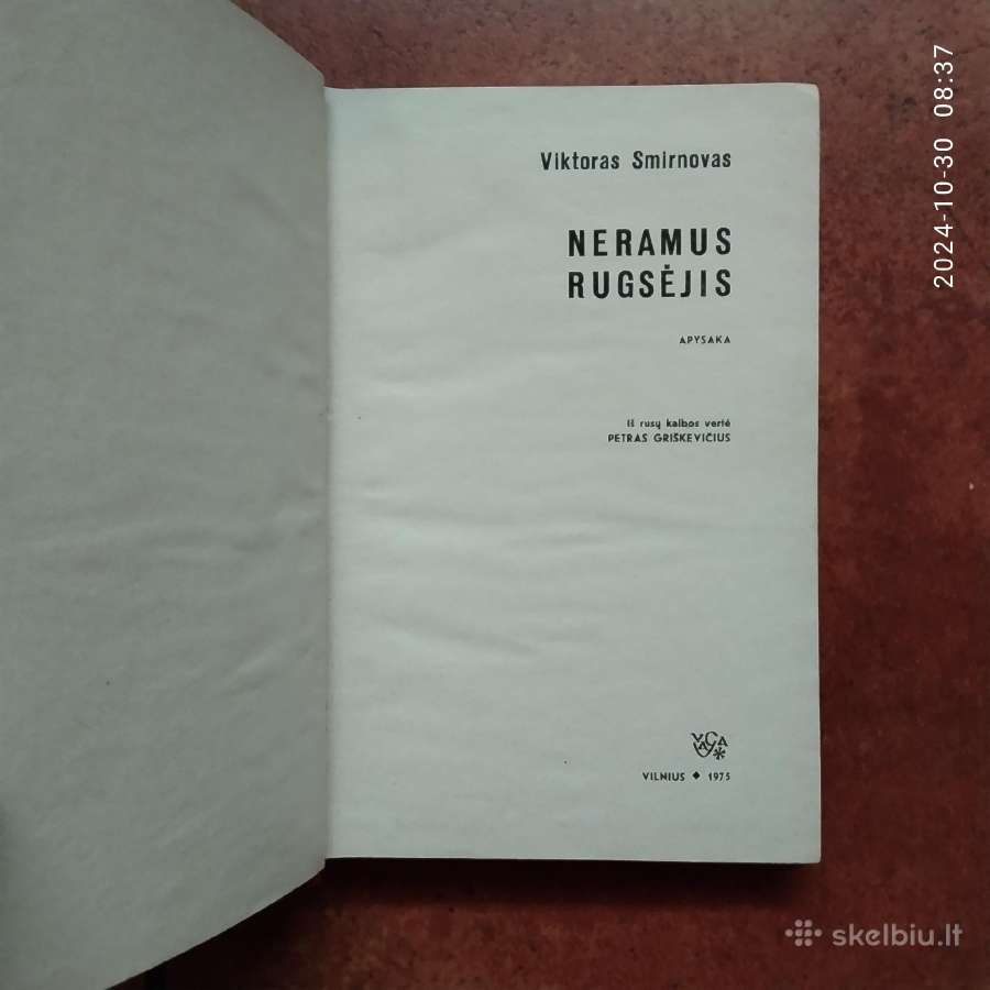 V. Smirnovas "Neramus Rugsėjis" 1975 metai. - nuotraukos Nr. 3