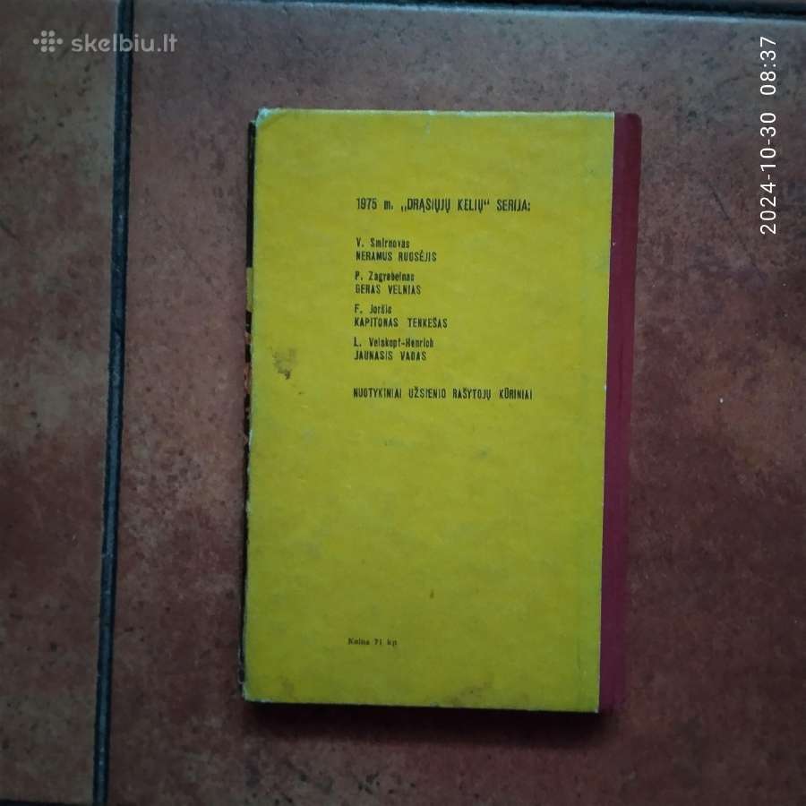 V. Smirnovas "Neramus Rugsėjis" 1975 metai. - nuotraukos Nr. 4