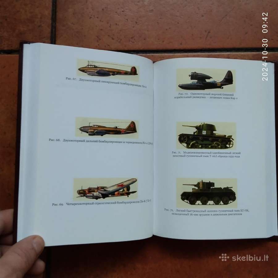 A. B. Гребенюк "ворошиловский залп" 2007 metai - nuotraukos Nr. 17