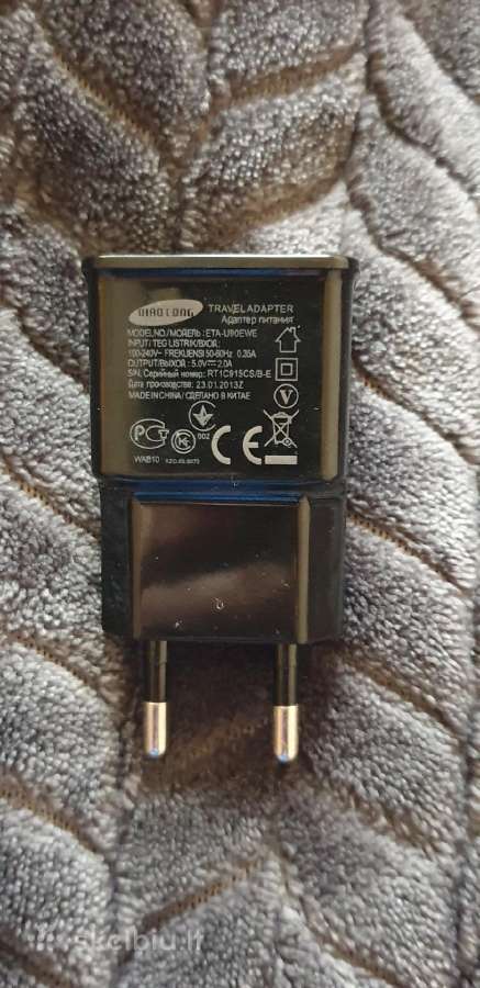 Samsung ikrovikliai