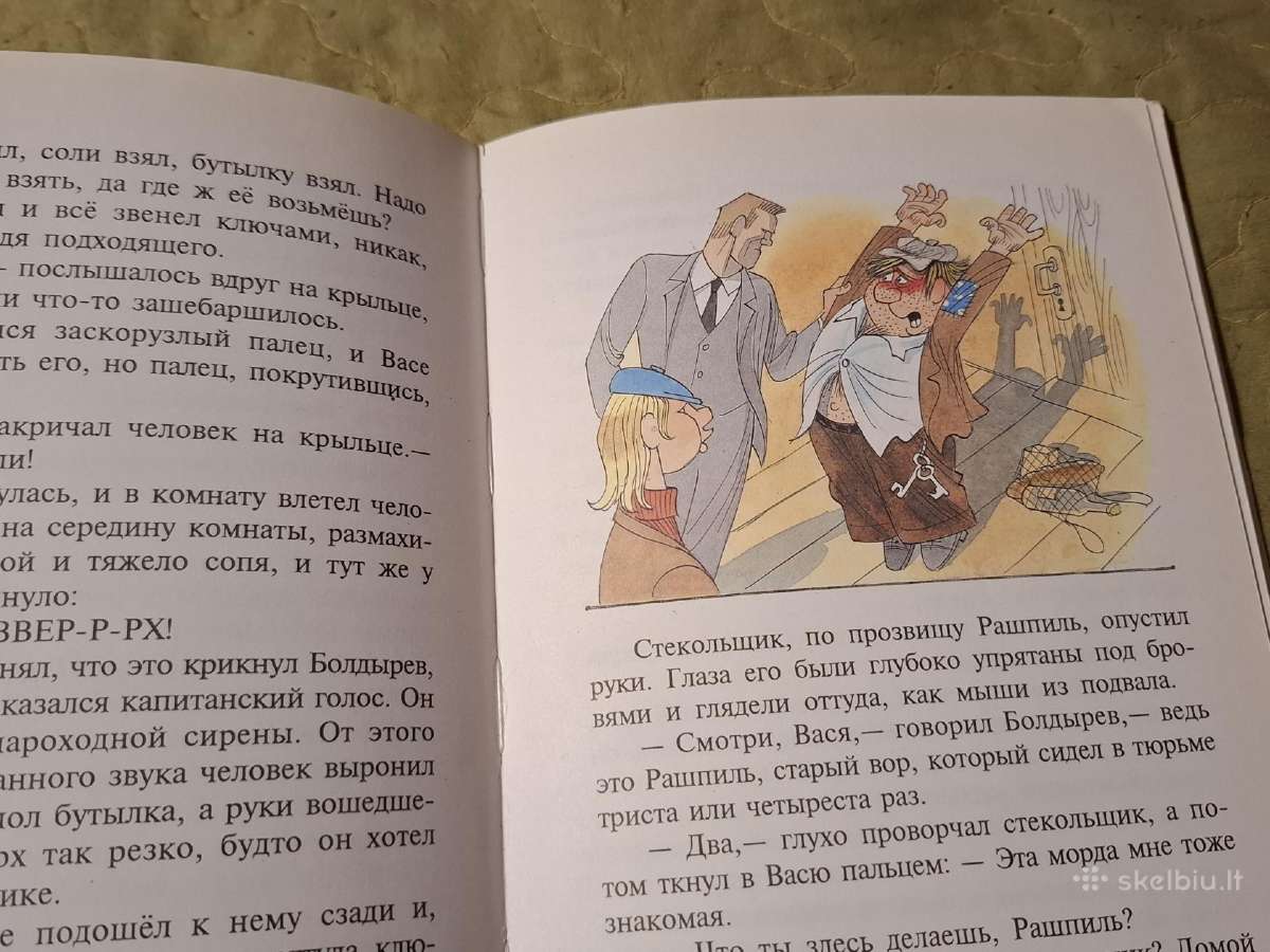 Vasios Korolesovo nuotykiai - nuotraukos Nr. 7
