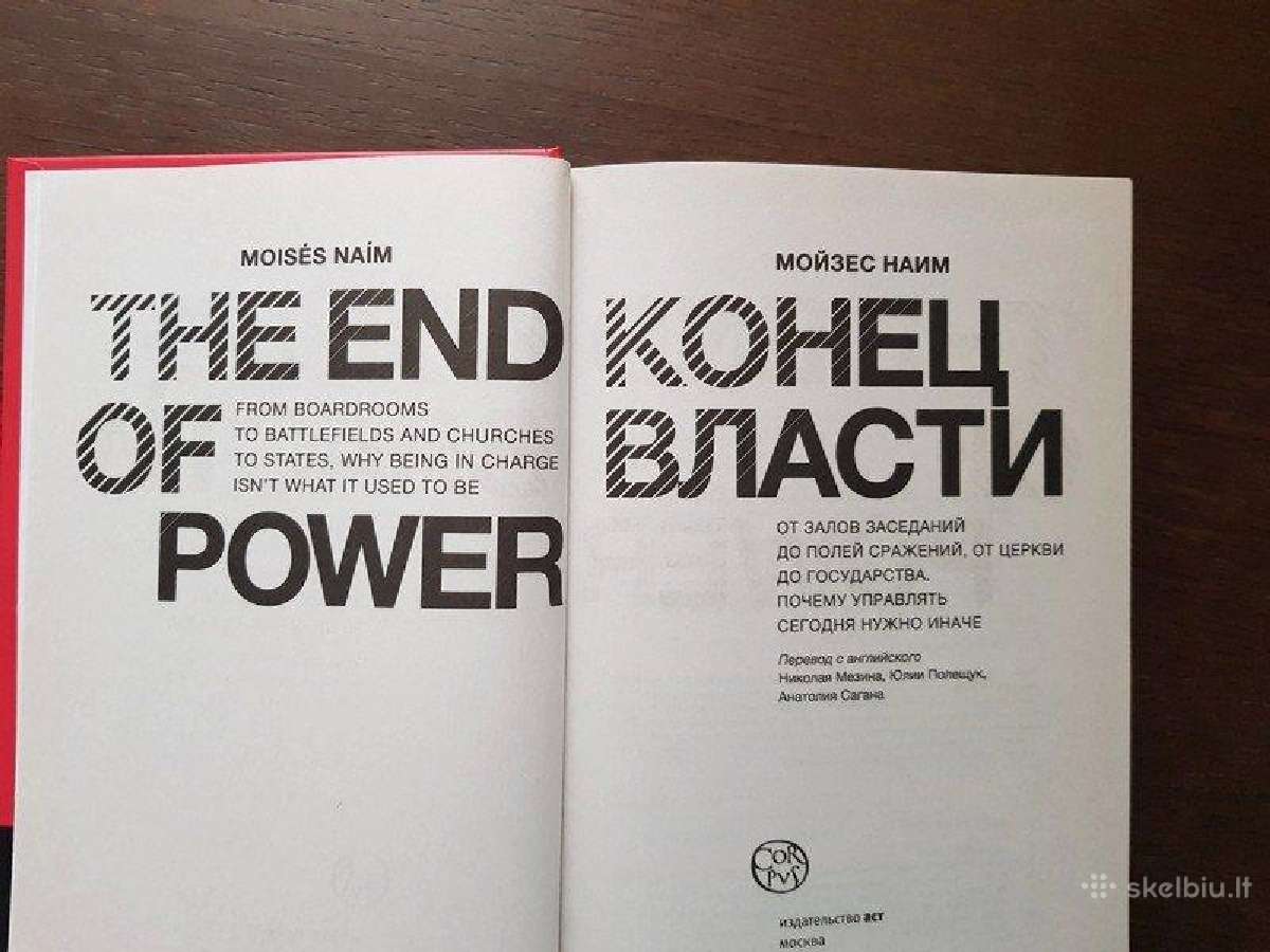 1. Конец власти 2. Гитлер и Сталин. Жизнь и власть - nuotraukos Nr. 8