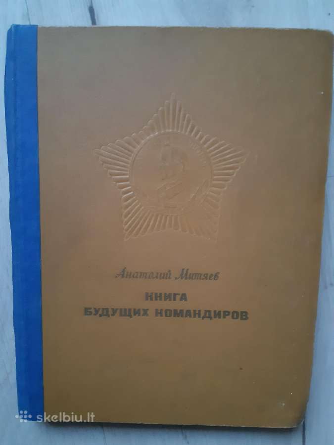 Knyga
