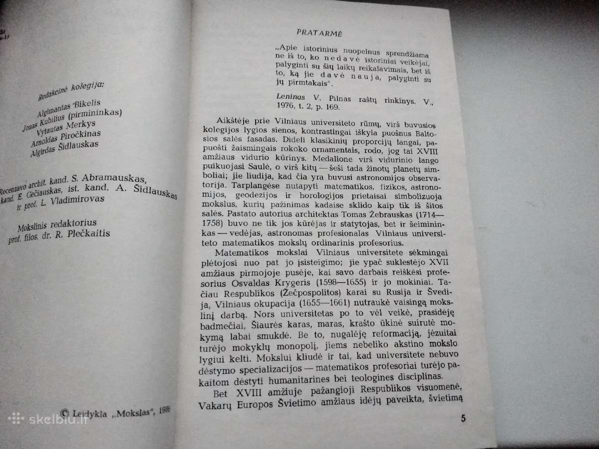 Tomas Žebrauskas ir jo mokiniai - nuotraukos Nr. 2