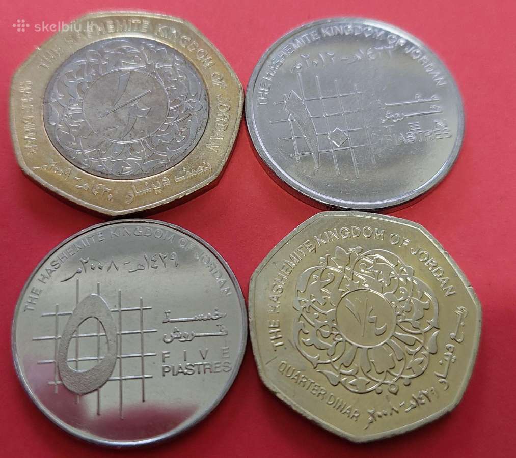 Jordanija 4 monetų komplektukas