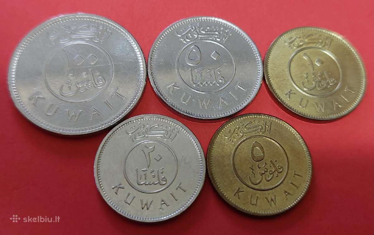 Kuveitas 5 monetų komplektukas
