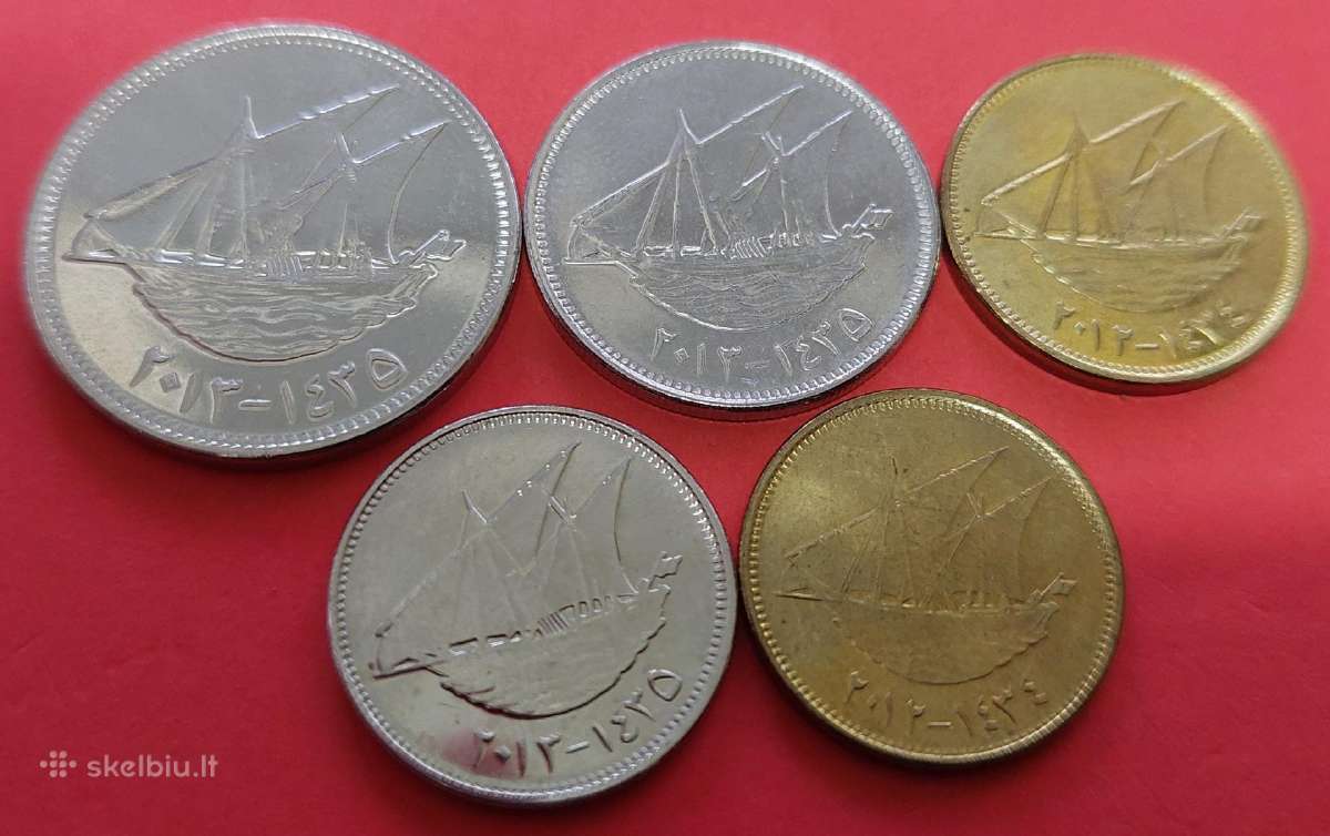 Kuveitas 5 monetų komplektukas - nuotraukos Nr. 2