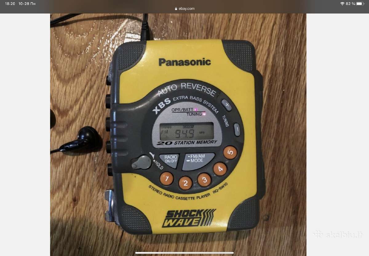 Panasonic CD Fm-am radija. SL-sx469v Japan. - nuotraukos Nr. 19