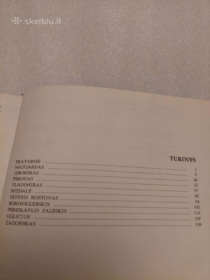 Po senuosius rusų miestus - nuotraukos Nr. 3
