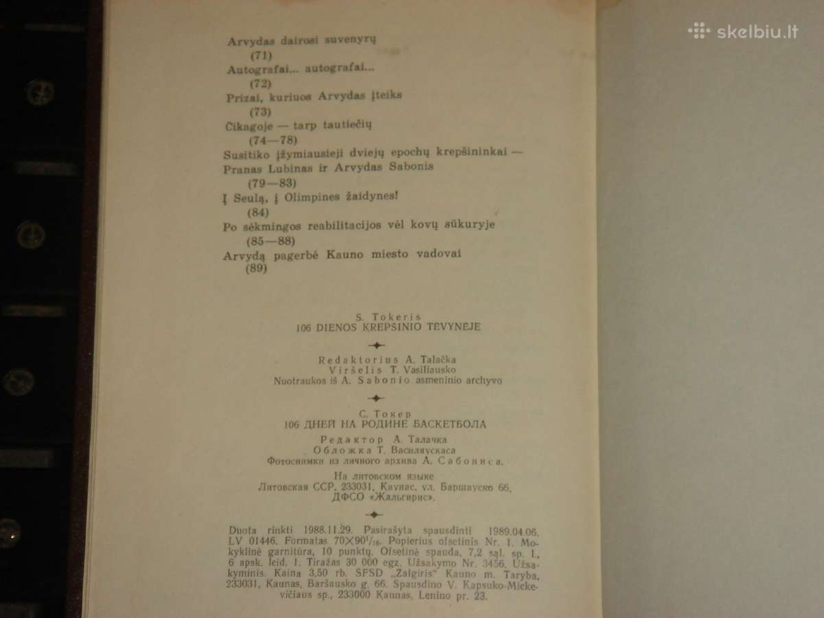 106 dienos krepsinio tevyneje - nuotraukos Nr. 15