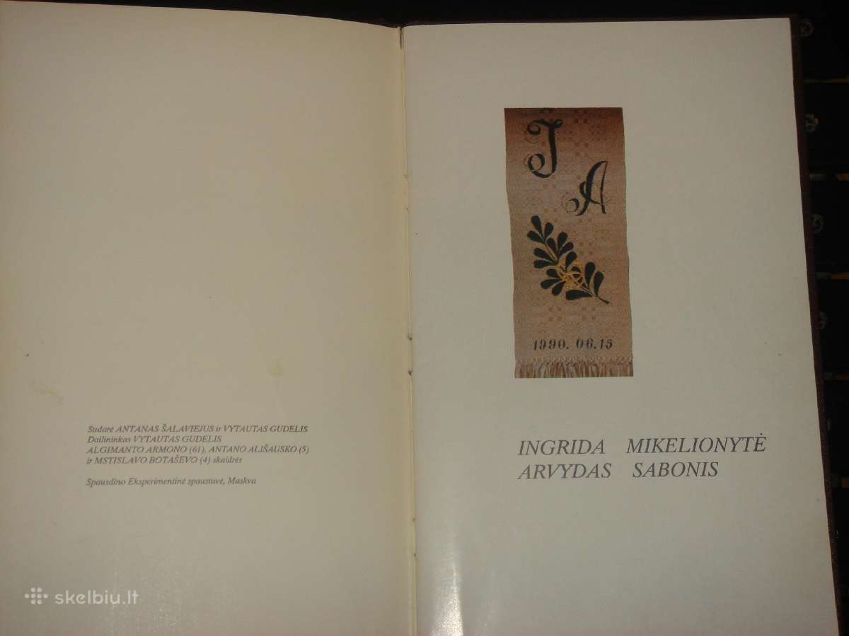 Ingrida ir Arvydas Saboniai - nuotraukos Nr. 3